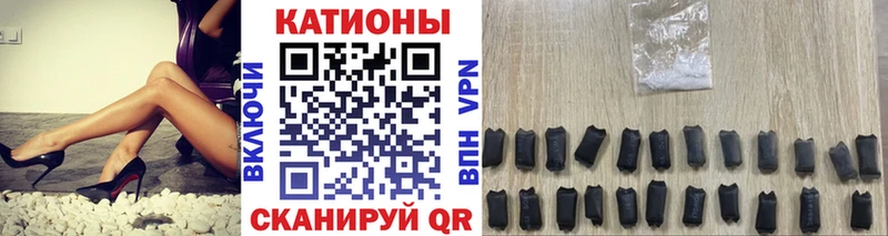 Где можно купить наркотики Струнино A-PVP  Гашиш  Марихуана 