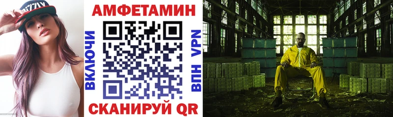 закладки  Струнино  Амфетамин 98% 