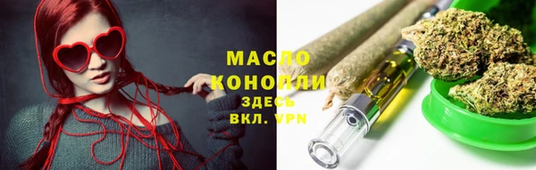 кокаин VHQ Абаза