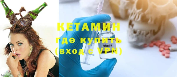 соль курить ск Абдулино