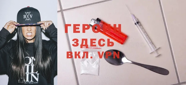 соль курить ск Абдулино