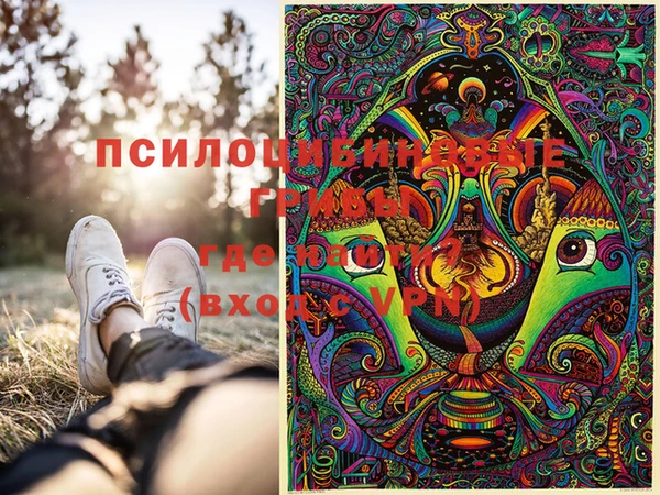 COCAINE Алексин