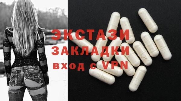 стаф Алзамай