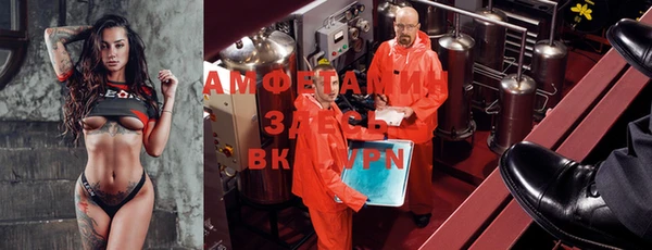 кокаин VHQ Абаза