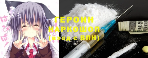 COCAINE Алексин