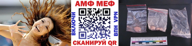 Первитин винт  Струнино 