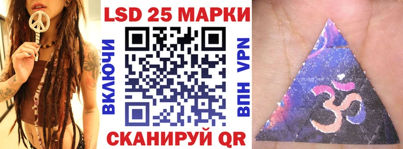даркнет сайт  omg маркетплейс  Марки N-bome 1,5мг  Струнино 